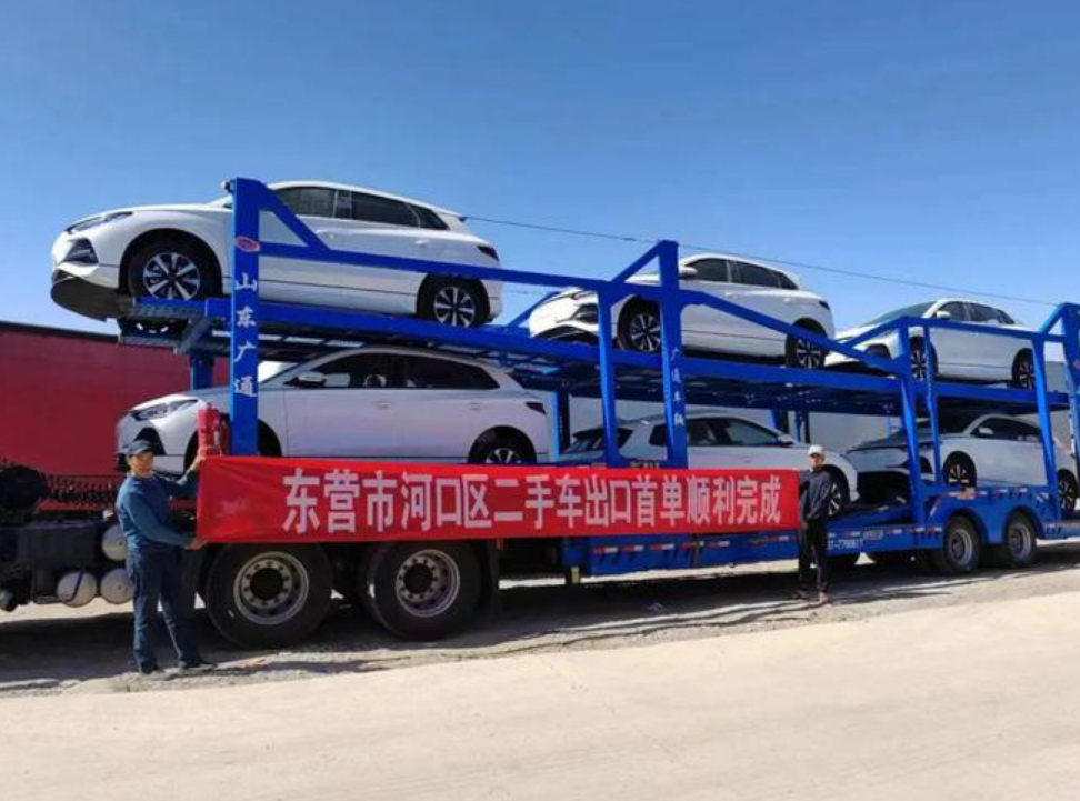 东营市河口区二手车“0”的突破！全市首单！
