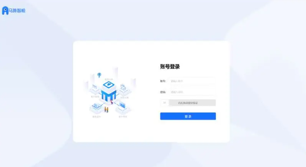 黑龙江安车二手车交易服务平台上线发布会圆满成功