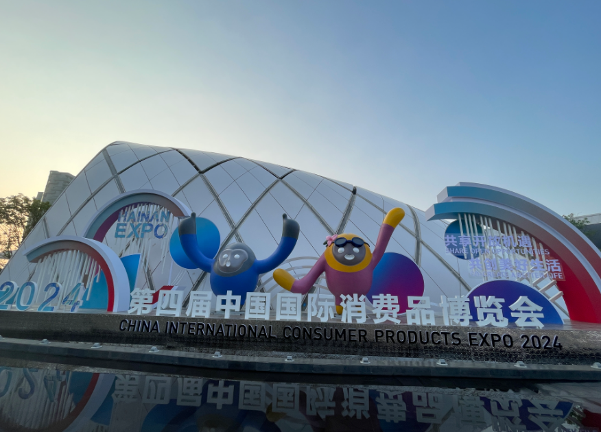 中国汽车流通协会：畅通活跃二手车交易，显著增加置换更新，扩大汽车消费