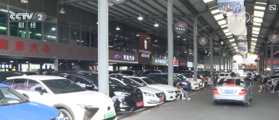 二手车出口迎来井喷式发展 “洋买家”青睐中国新能源汽车