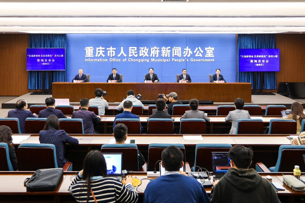 潼南：打造成渝地区中部崛起增长极、成渝腹心高水平开放桥头堡