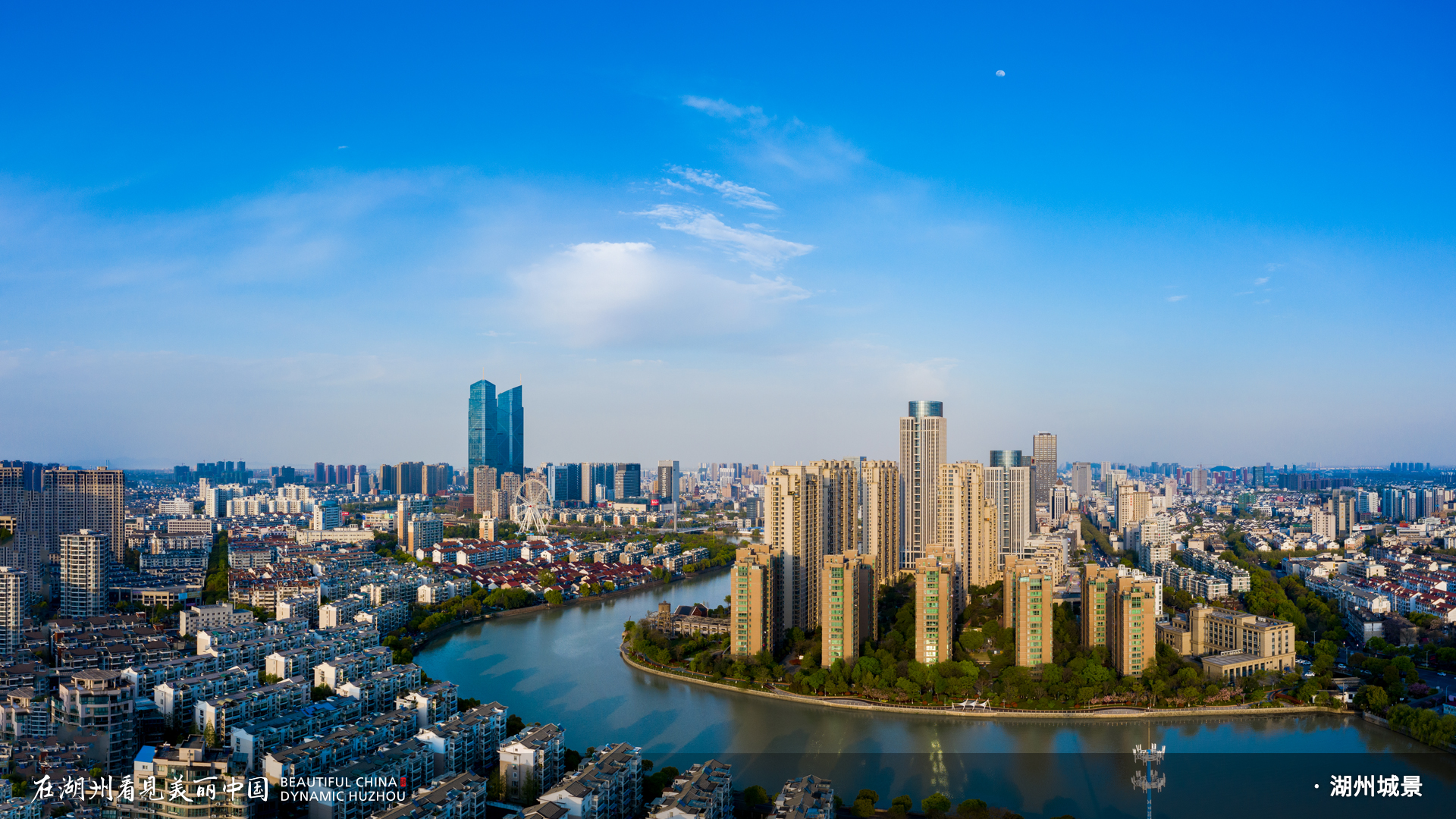 湖州市代表团赴日韩开展二手车出口及家电回收等再生资源业务对接洽谈