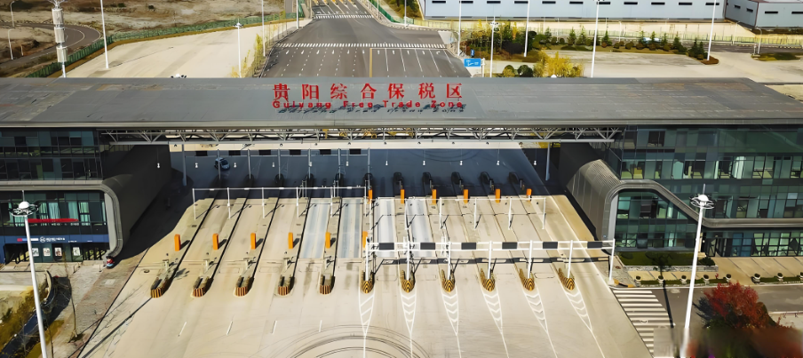 贵阳综保区“三端发力”推动二手车出口