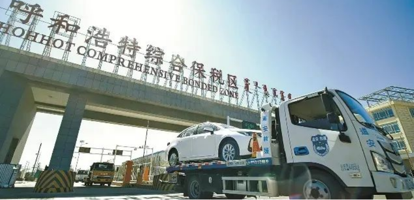 2024年内蒙古经济高质量发展新动能
